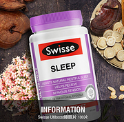 安神助眠，无褪黑素：澳洲 Swisse 睡眠片 100片x2瓶