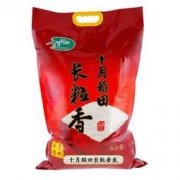 十月稻田 长粒香大米 10kg 69元