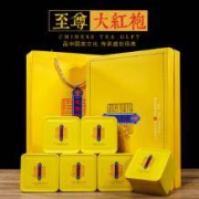 天地观音 特级大红袍 精美礼盒装 500g