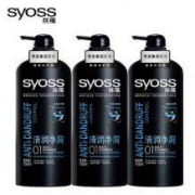 syoss 丝蕴 清润净屑洗发露 750ml*3瓶