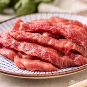 科尔沁 澳洲牛柳 150g*5袋