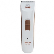 BTM 比特美 PC-200  宠物电推剪狗狗剃毛器  63.75元