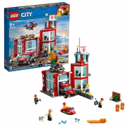 乐高（LEGO）  City 城市系列 60215 城市消防局