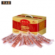 中华老字号 皇上皇 三七肥瘦广式腊肠礼盒 1000g