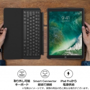 Logitech 罗技 Slim Combo iPad Pro 背光键盘