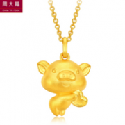 周大福 十二生肖猪 爱心小猪 2.0g 黄金吊坠R21604