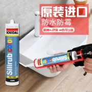 速的奥 3倍0级防霉 防水厨卫玻璃胶 150ml