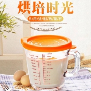 土耳其进口，Pasabahce 帕莎帕琦 带刻度玻璃杯量杯 500ml