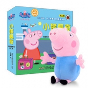 《小猪佩奇 第一辑+第二辑》（全套20册，送佩奇、乔治玩偶） 162元包邮（双重优惠）