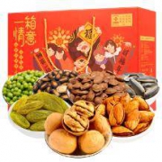 姚生记 每日坚果礼盒 零食大礼包 1249g/盒*3件