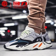 回力 yeezy700 黑紫老爹鞋 男女同款 MSWL3551