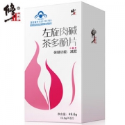 修正 左旋肉碱茶多酚片 62粒 男女通用