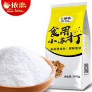 白菜价！依恋 食用小苏打粉 5斤