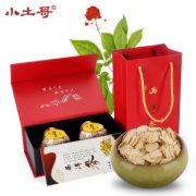 懩生宝 长白山西洋参片 50g*2罐 6年参龄