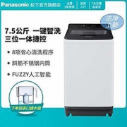 Panasonic 松下 XQB75-U7E2F 波轮洗衣机 7.5KG 1598元包邮