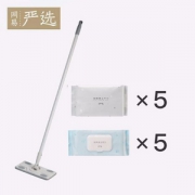 网易严选 360°旋转3节杆懒人拖把+10包除尘巾