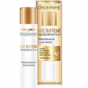 Diadermine 塑颜紧致精华 40ml