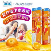 美国进口，TRACE MINERALS RESEARCH 复合维生素吸管维生素C 7根*2盒