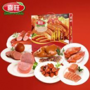 喜旺 有礼礼盒 卤味即食大礼包1.98kg