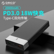 ORICO 奥睿科 轻薄便携 双向快充 大容量充电宝 Type-C PD供电 20000毫安【黑色】 134元包邮