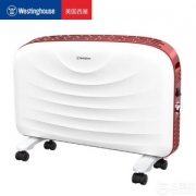 美国西屋 WTH-HS03 IPX4级防水取暖器  2色
