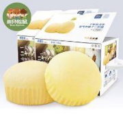 新低：三只松鼠 蒸蛋糕 1050g/整箱