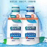 日本进口，GUM 全仕康 牙周护理漱口水套装 夜用450ml*3瓶+凑单品 121.97元含税