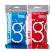 Freego 纯棉一次性内裤 5条装