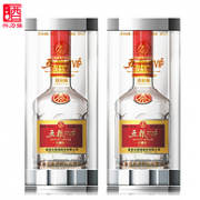 5分 宜宾五粮液出品：五粮 PTVIP 500mlx2瓶 珍藏级浓香型白酒
