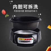 SUPOR 苏泊尔 H26YK81-130 多用途电火锅 129元包邮
