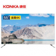 21日0点：KONKA 康佳 B55U 55英寸 4K 液晶电视 1999元包邮（需预约）