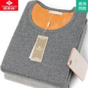 俞兆林 男女加绒保暖内衣套装
