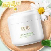 Runben 润本 儿童滋润面霜 50g*2