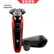 PHILIPS 飞利浦 S9151/12 电动剃须刀（配胡须修剪器）