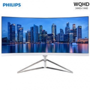 8日0点：PHILIPS 飞利浦 349X7FJEW 34英寸 VA显示器（1800R、3440x1440、100Hz、FreeSync） 2998元包邮