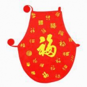 琳柏姿 婴儿纯棉肚兜 48-90cm