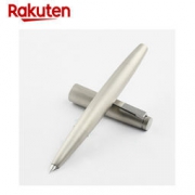 LAMY 凌美 2000系列 14K 钢笔 不锈钢拉丝杆 1219元包邮（需用券）