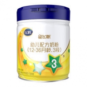 苏宁SUPER会员： FIRMUS 飞鹤 星飞帆 幼儿配方奶粉 3段 700g*4件 +儿童三轮车 990.1元包邮（双重优惠，合247.53元/件）