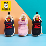 加厚加绒：Bobdog House 巴布豆 儿童运动鞋