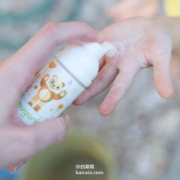 Babyganics 甘尼克宝贝 儿童免洗洗手泡沫 便携装50ML*8瓶 180.16元含税包邮