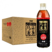 限地区： 依能 低糖乌龙茶饮料 500ml*15瓶 39.9元，可满99-50