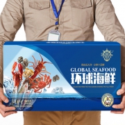 阿品 环球海鲜大礼包 9种/7-8斤