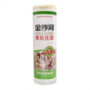 金沙河面条 香菇杂粮挂面 1kg *10件 49元（满减，合4.9元/件）