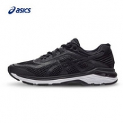 限42码：Asics 亚瑟士 GT-2000 6 次顶级稳定跑鞋