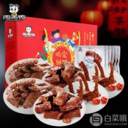 周黑鸭 啃定团圆年货礼盒 1190g