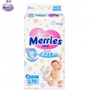 花王 Merries 妙而舒 婴儿纸尿裤 L54片 *4件