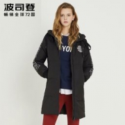 BOSIDENG 波司登 B70142108 女士中长款连帽羽绒服  491元