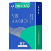 抓紧下：冈本 新品 TOUCH超润滑避孕套 3只