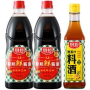 人民大会堂宴会用酱油！厨邦 头道特级生抽 2瓶x900ml