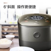 Philips 飞利浦 HD3178/21 IH电饭煲 4L 赠飞利浦电热水壶